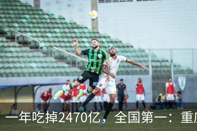 一年吃掉2470亿，全国第一：重庆人对吃喝的执念，是写在骨头里的