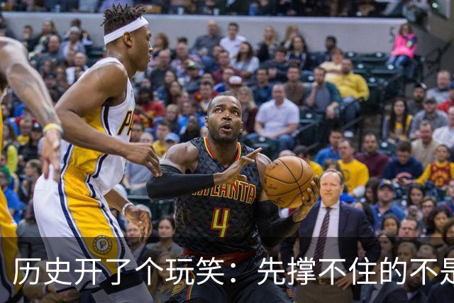 历史开了个玩笑：先撑不住的不是乌克兰，而是百年中立的瑞士？