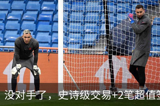 没对手了，史诗级交易+2笔超值签约，森林狼成了NBA最被低估的球队