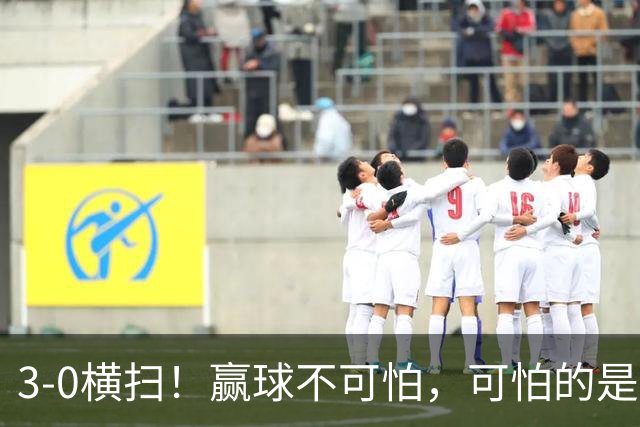 3-0横扫！赢球不可怕，可怕的是赛后孙颖莎一番话，让人很揪心！